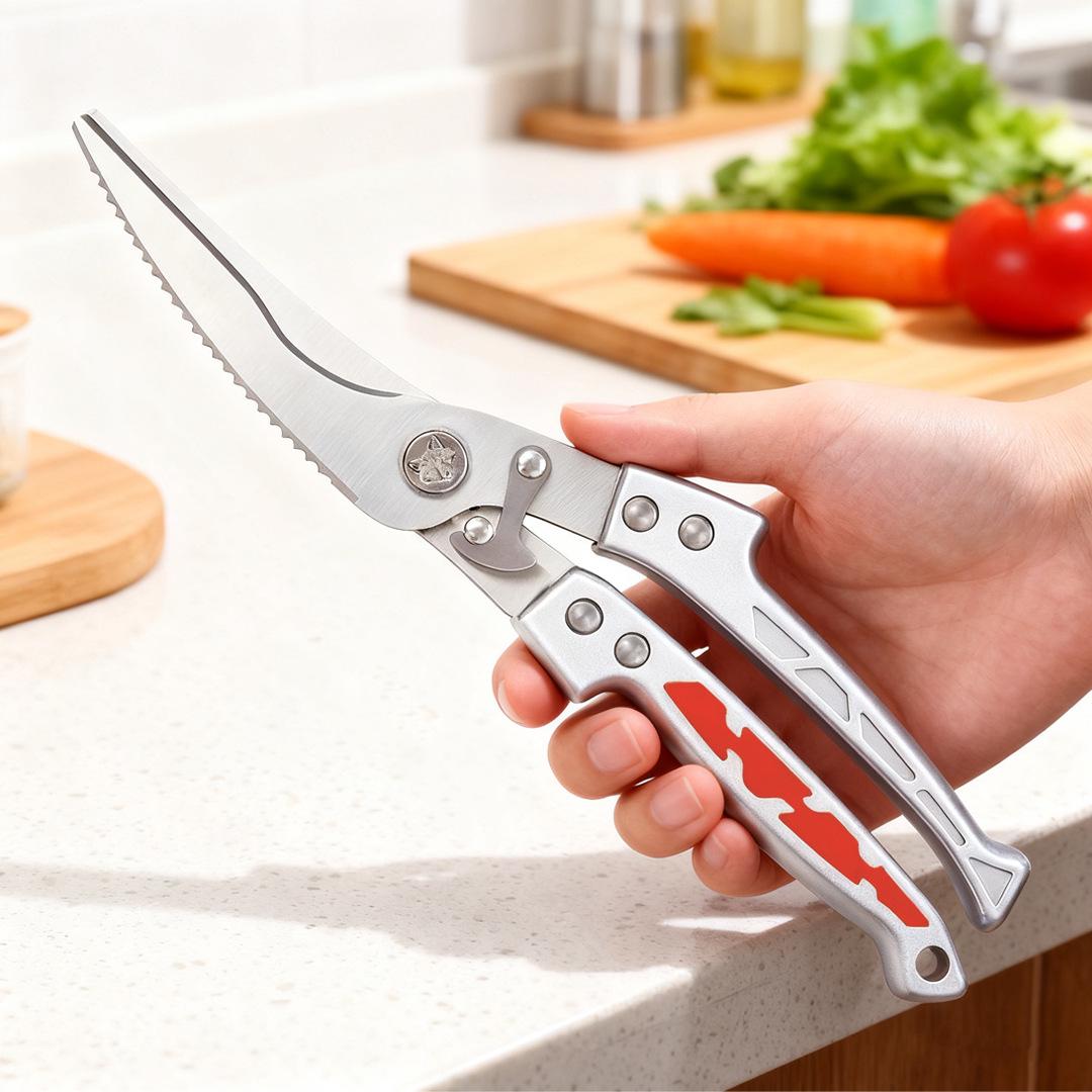 New Stainless Steel Automatic Rebound Kitchen Shears - Multifunctional Deboning and Barbecue Tool for Chicken Bones.