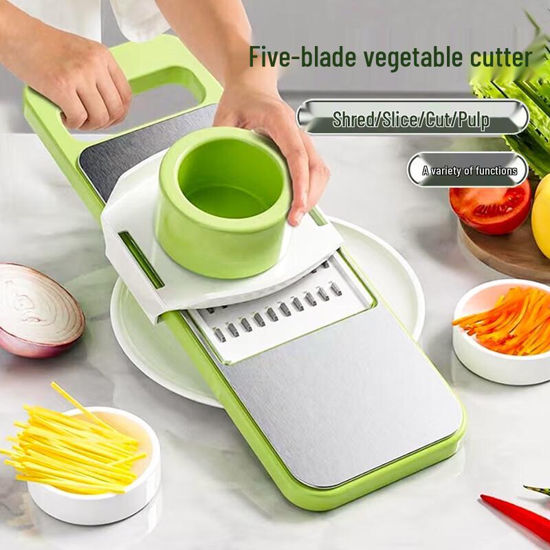 Bajie Multifunctional Vegetable Slicer and Shredder