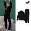 Bodywear Puma Double Sided BruShed Women S Fleece Set Up 2 Pack Black