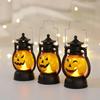 Halloween Pumpkin & Skull Lantern - Handheld Oil Lamp Decoration for Party Atmosphere