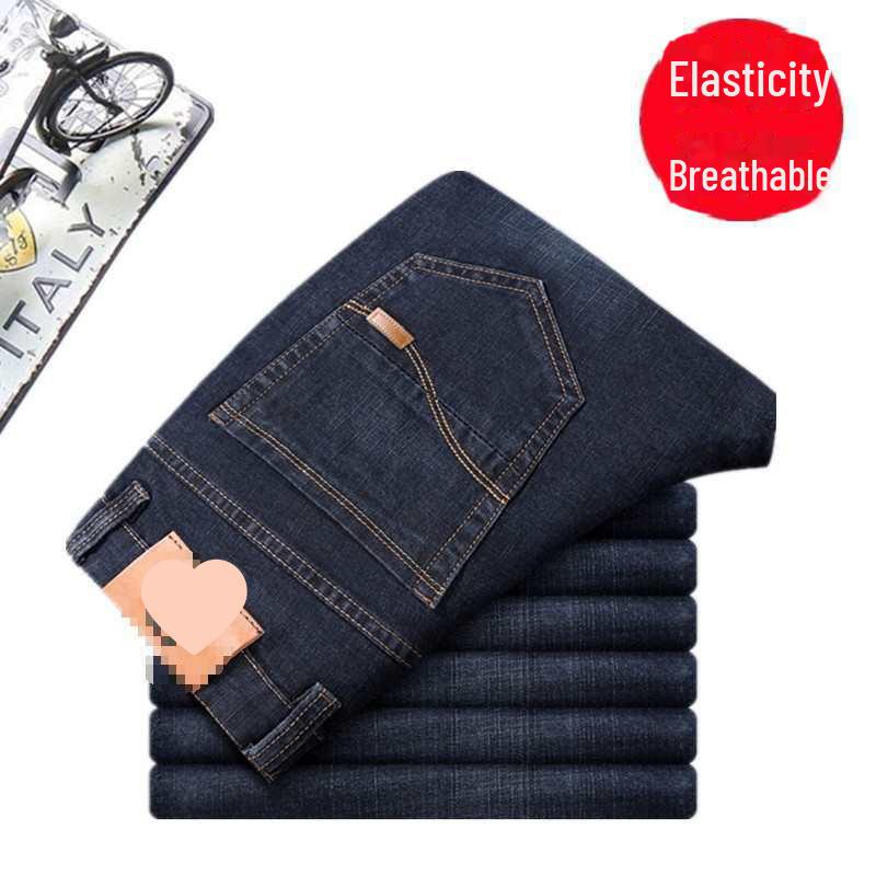 Elastic Men's Jeans: Spring/Summer Straight, Loose, Large Size, Wear-Resistant, Casual Work Pants with Free Shipping