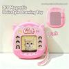 Diy Magnetic Cat Hairstyle Art Board Creative Steel Ball Drawing Toy Stress Relief Toy For Kids And Students Diy Graffiti Board