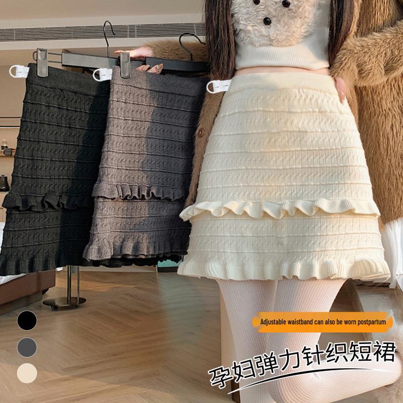 Maternity Autumn-Winter Knit Midi Skirt with Ruffle Hem, Slimming A-line Fit M серый