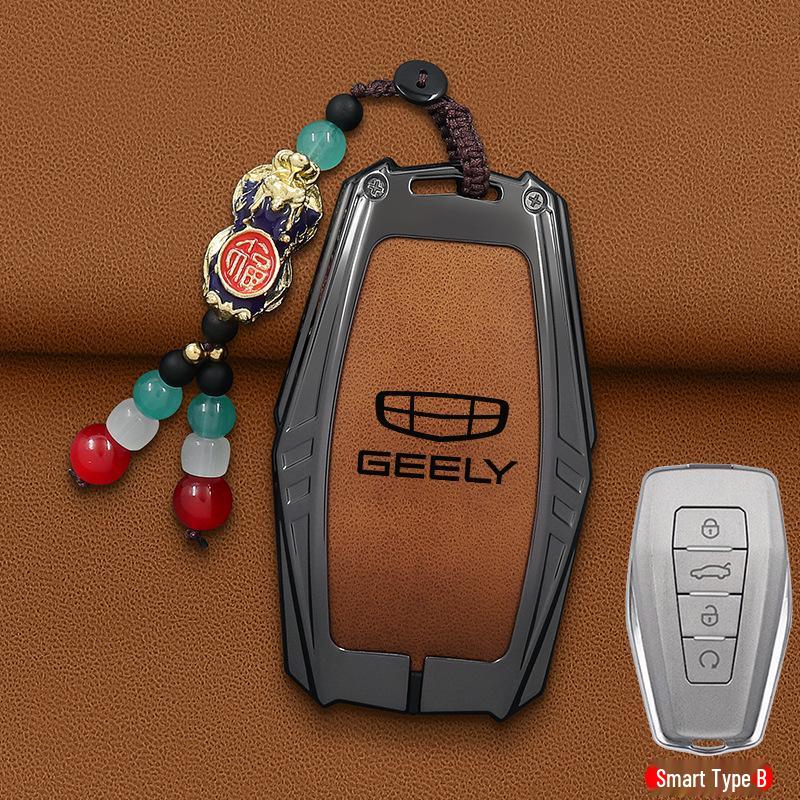 2025 Geely Neuer Binyue L Schlüsselanhänger COOL Super Energy Version - Benutzerdefinierte Hülle für Männer und Frauen