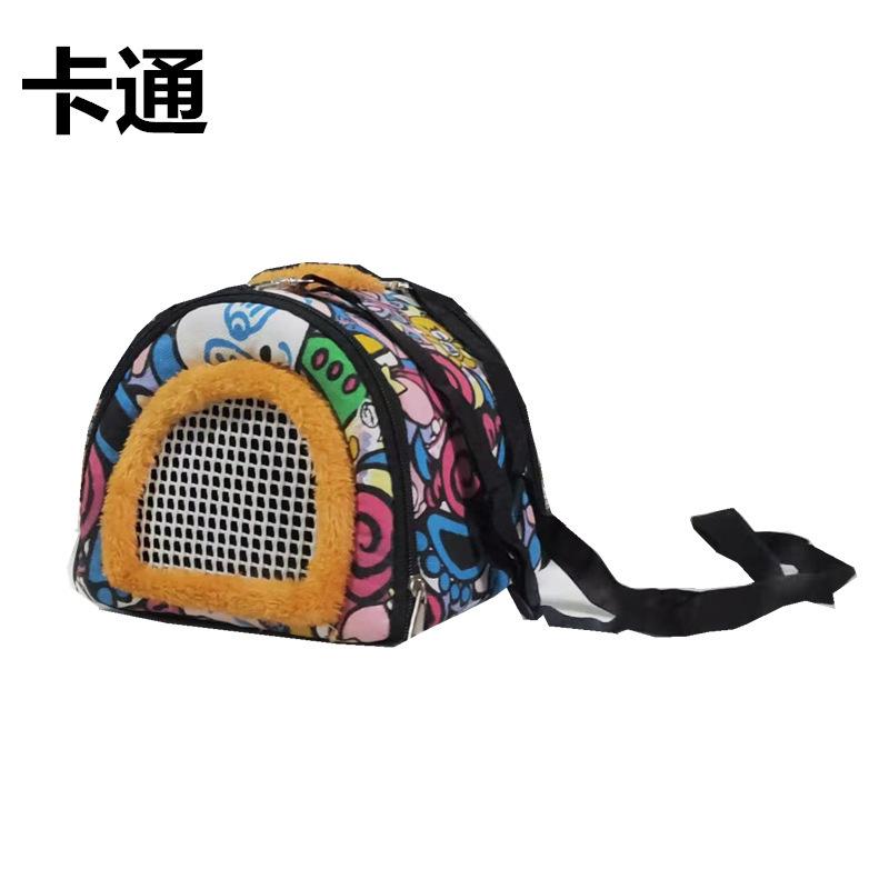 hedgehog carrier backpack