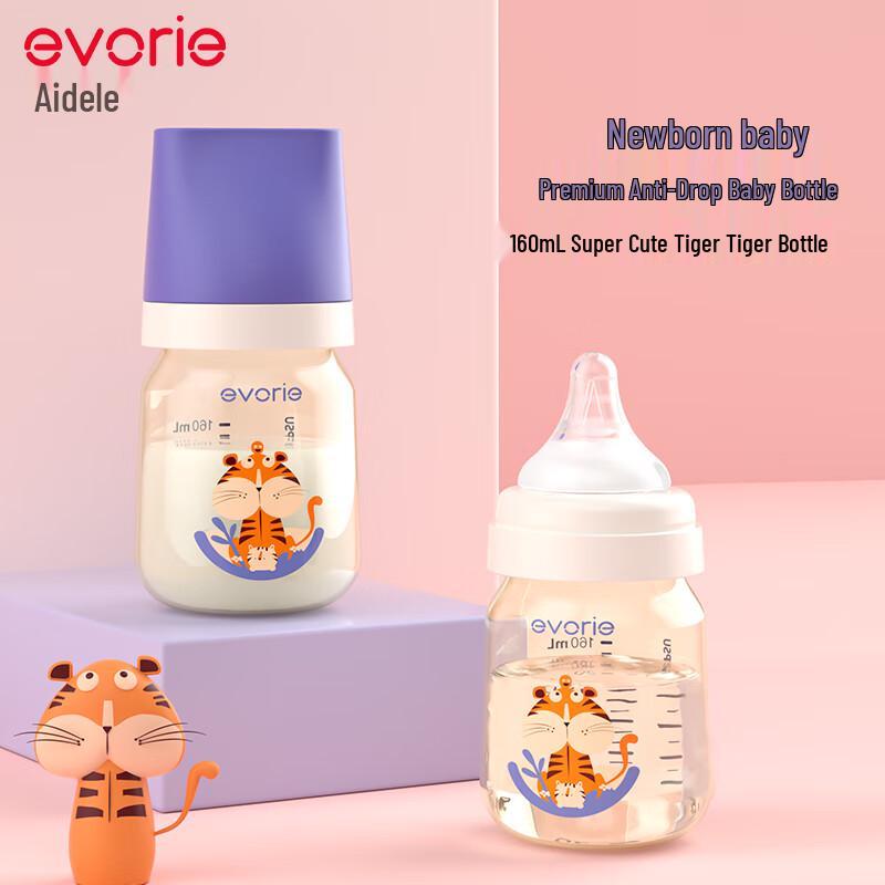 Evorie PPSU Wide-Neck Baby Bottle