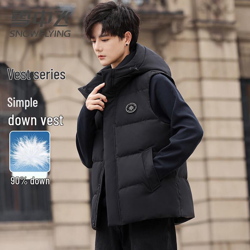 Men s Hooded 90% Down Vest 2XL