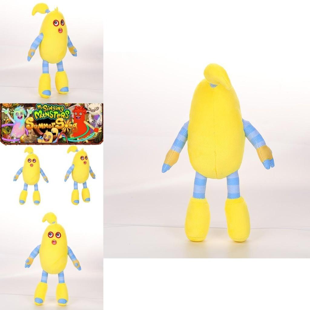 My Singing Monsters Furcorn Plush Toy With Short Pile Fabric For Collectors And Fans