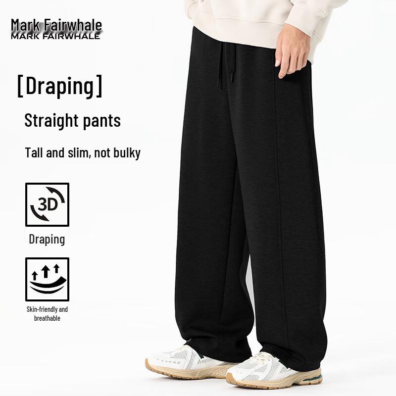 Mark Fairwhale Men's Air Layer Straight-Leg Casual Sweatpants