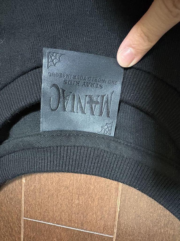 [USED] Stray Kids MANIAC T-shirt