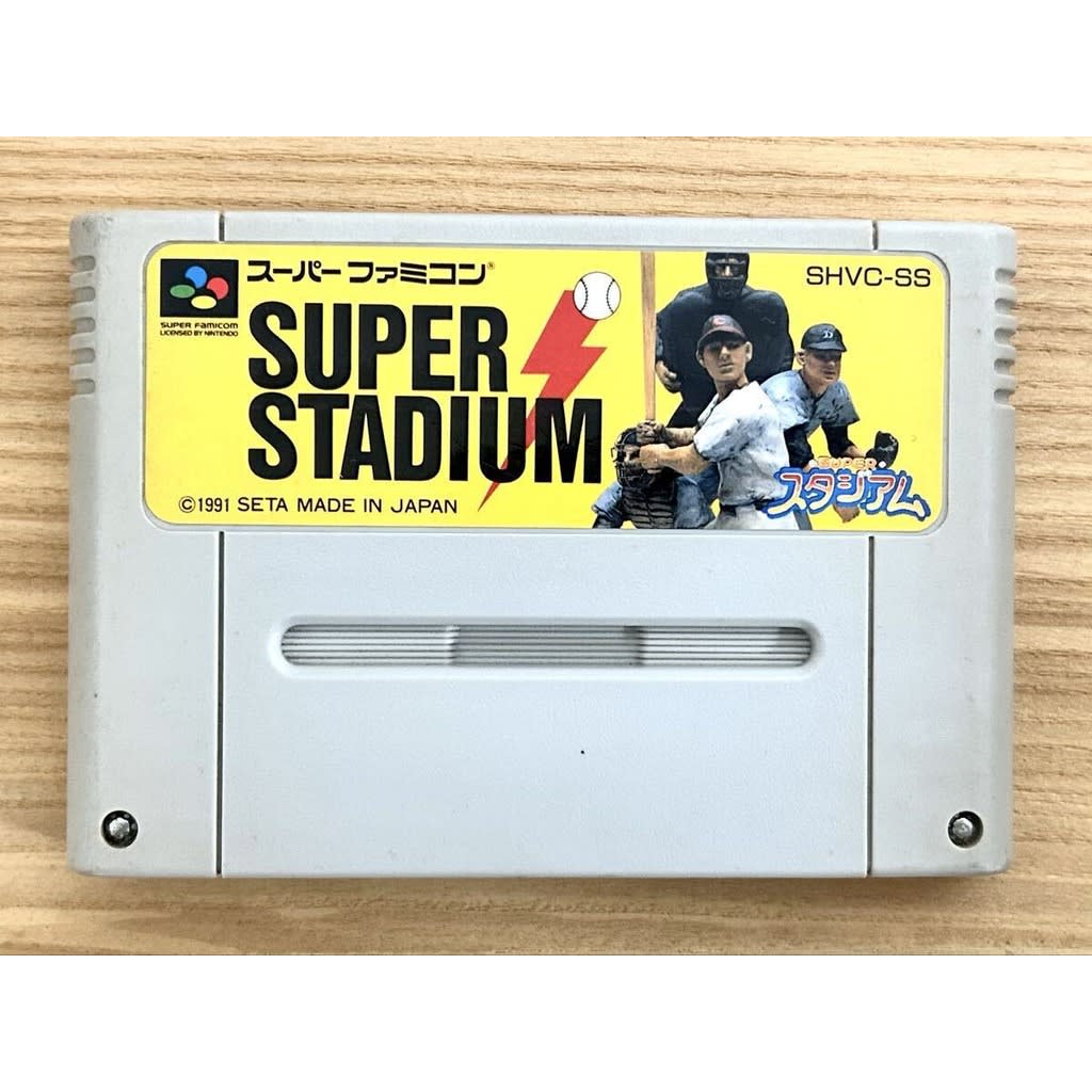Used Super Stadium SFC SNES Super Famicom SHVC-SS Tested Working Nintendo Sports Seta NTSC-J Super Nintendo Cartridge