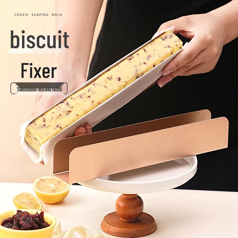 Антипригарная форма для выпечки печенья и хлеба