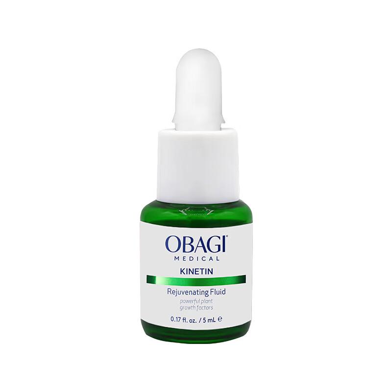 Obagi Revitalizing Serum 5ml Trial Size