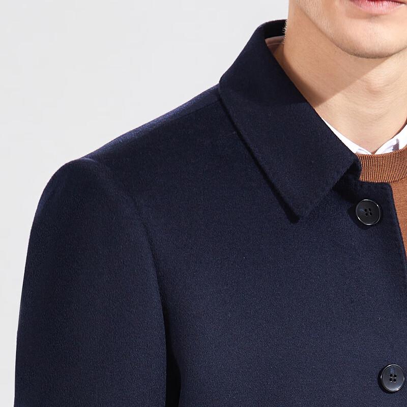 Antonio Men's Detachable Cashmere-Lined Wool Blend Overcoat