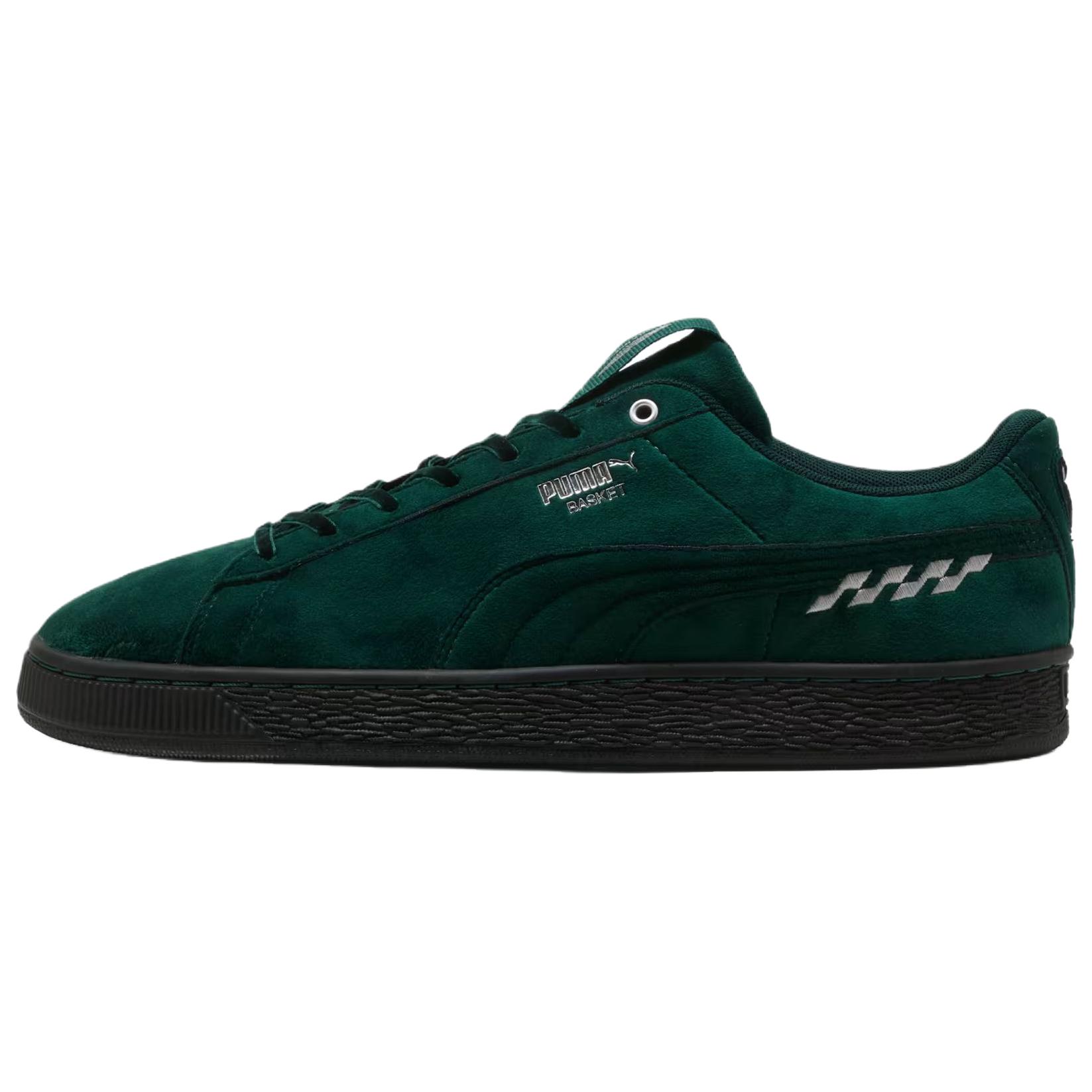 Puma X Aston Martin Basket Aramco