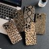 Cover for Samsung Galaxy S10 S8 S9 Plus A33 A34 A31 70 A71 A72 Note 20 9 8 S10E Casing Phone Case Cow Print Leopard Snake