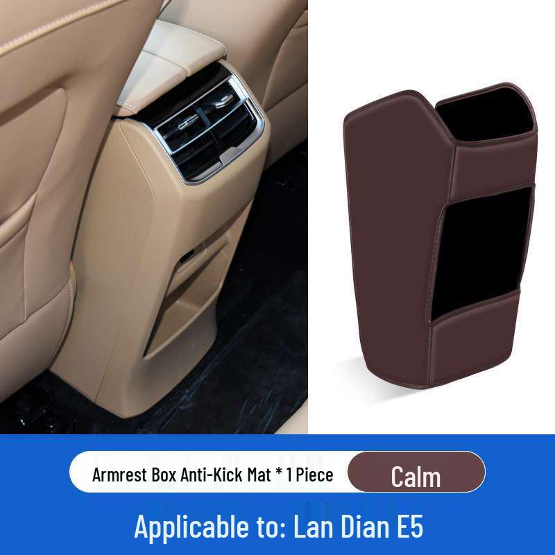 Blue E5 Car Anti-Kick Mat with Rear Air Vent Protector