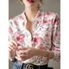 Soft Breathable Versatile Vintage Plaid Long Sleeve Casual Elegant Women Shirt