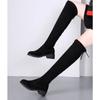 Fashion 2024 Autumn and Winter Long Boots, Knee High Flat Elastic, Slimming Black Knee High Boots, Suede, Student Low Heel, Large Size