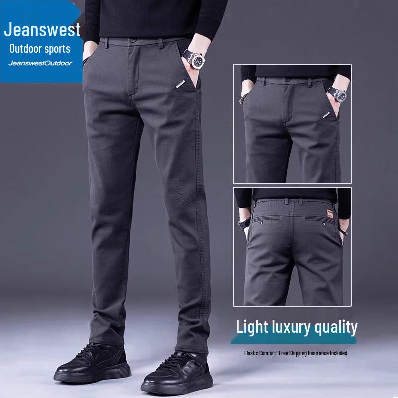 Jeanswest Men s Straight Fit Casual Trousers 32