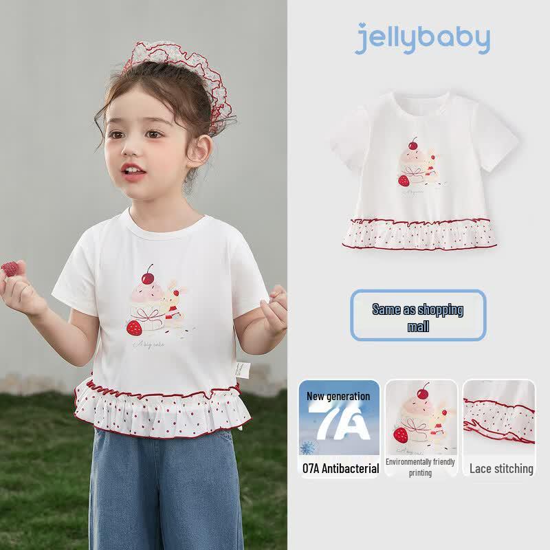 T-shirt a maniche corte con orlo arricciato da bambina JELLYBABY