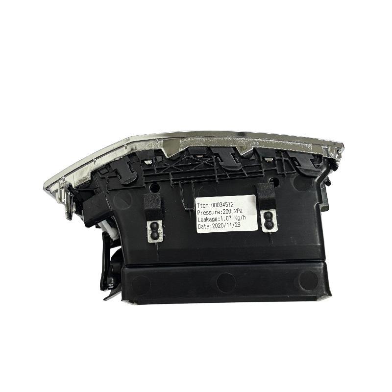 Suitable for Skoda Kodiak 2017- dashboard air conditioning out of trend assembly, front row, rear discharge trend