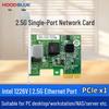 Hoodblue 2.5G PCIe Ethernet Network Card (CN Version)