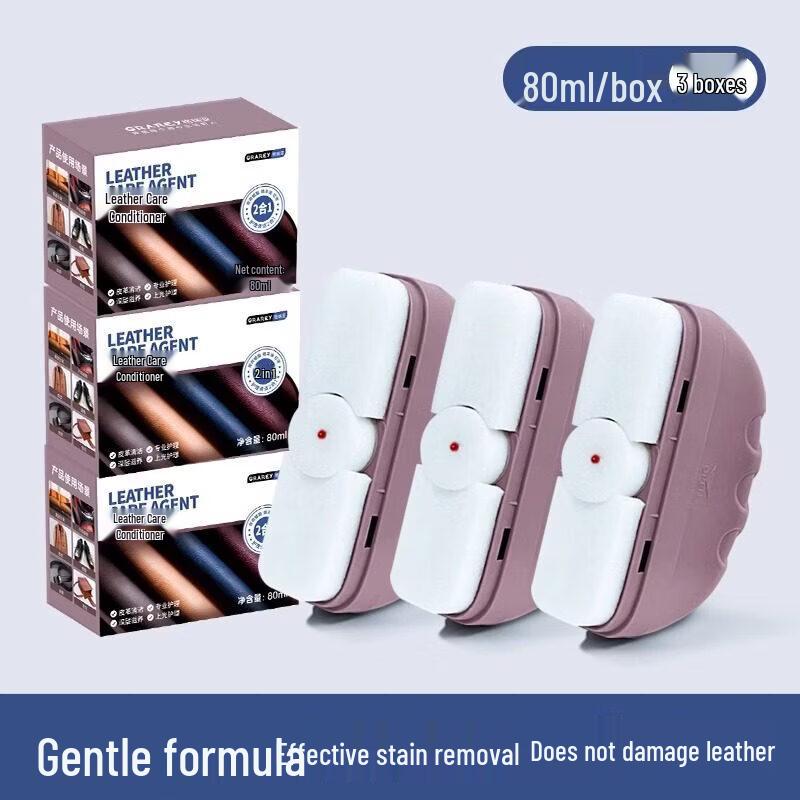 GRAREY Leather Care & Cleaning Kit