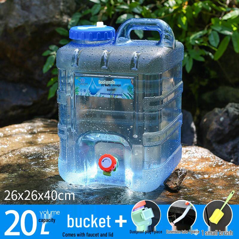 Yicang Outdoor Portable Water Storage Bucket