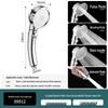 Haili High-Pressure Shower Head