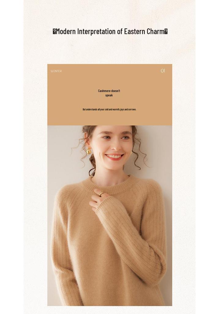 Women's Cashmere Thickened Round Neck Sweater - Autumn/Winter 2026 Loose Knit Pullover with Long Sleeves