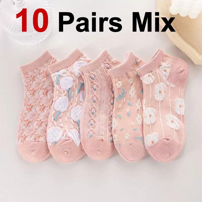 5/10/20 Pairs Women Floral Printed Ankle Socks Fashionable Patterns Sweat Absorbing Breathable Soft Comfortable Casual Socks