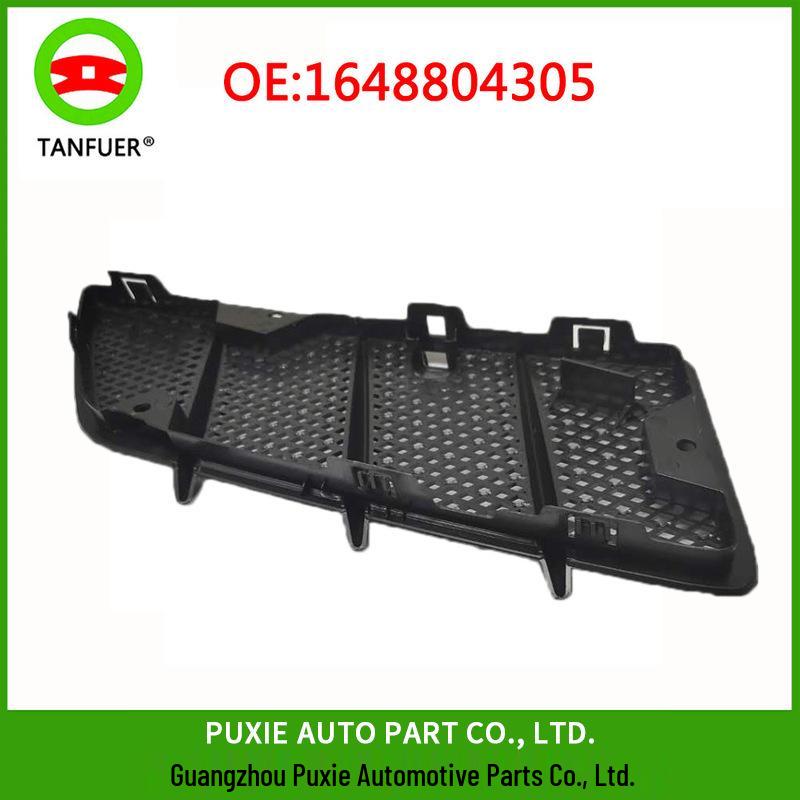 Front Left Hood Vent for Mercedes-Benz X164 W164 (Part 1648804305)