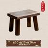 Modern Minimalist Solid Wood Stool, Small Square Low Bench, Home Shoe Changing Stool for Entryway Living Room Tea Table