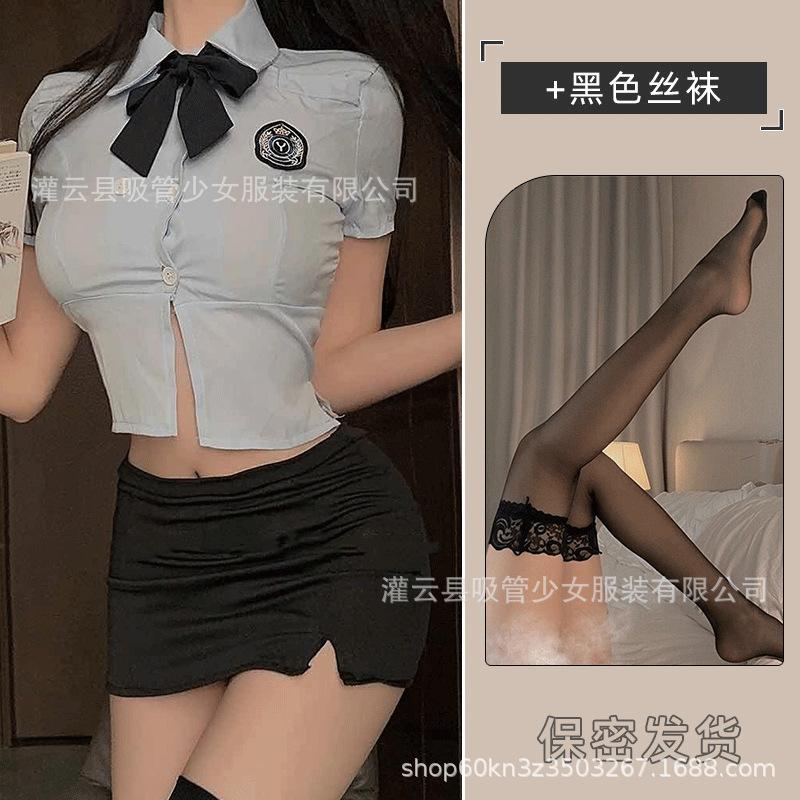 Sweet JK Senior College Wind Policewoman Stewardess Secretary Student