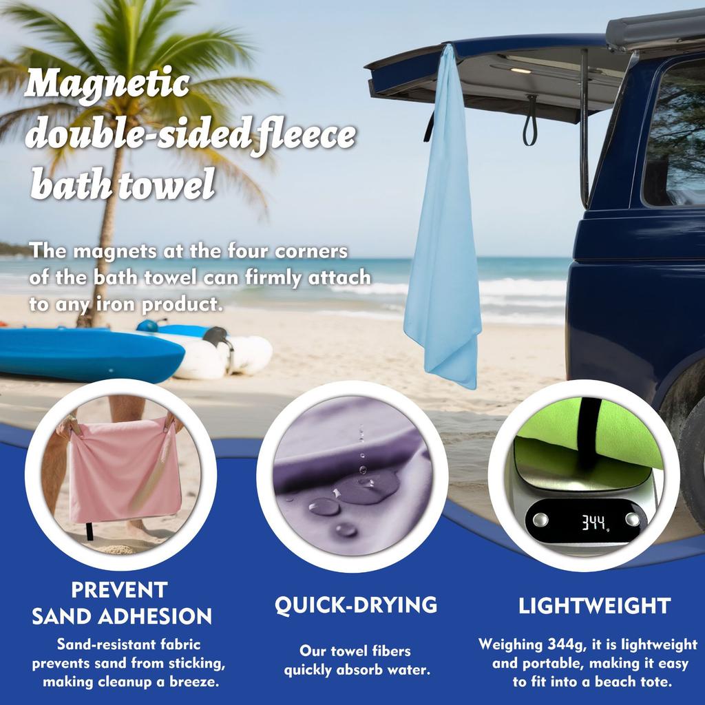 Outdoor magnetic absorption bath towel, magnetic bath towel, extra large quick-drying beach towel, swimming bath towel