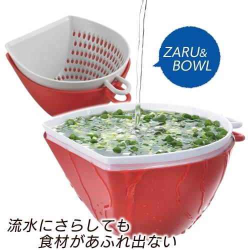 Akebono Sangyo Mini Tricolor Set of Dustpan and Colander Bowls (1 Colander, 3 Bowls), Made in Japan, with Graduations and Hanging Hooks, Microwave Saf