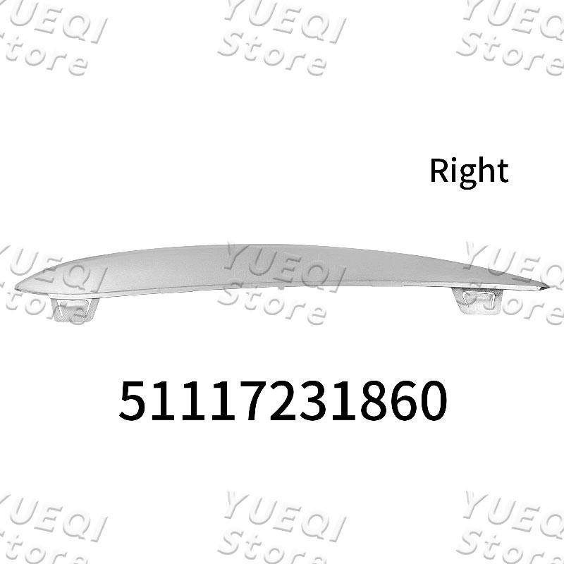 51117200699 51117200700 51117231859 51117231860 Front Bumper Fog Light Cover Chrome Trim For BMW 5 Series F10 F11 F18 2010-2013