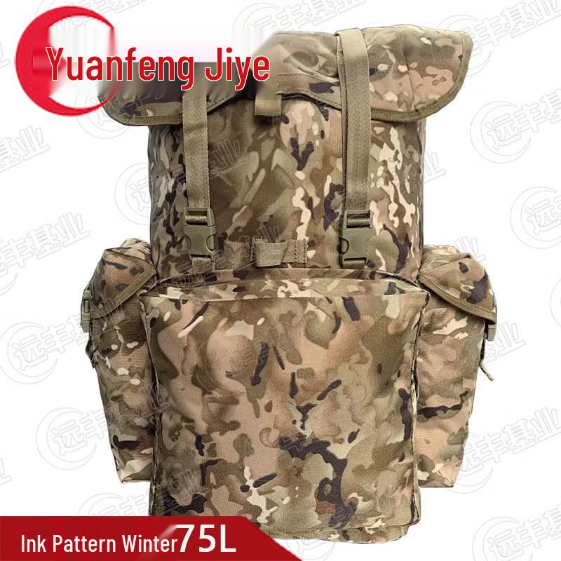 Heavy-Duty Tactical Camouflage Backpack