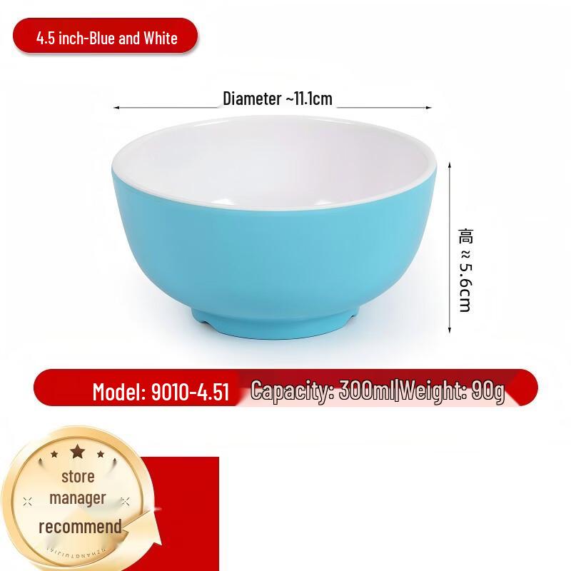 Di Rui En Melamine Conical Noodle  Rice Bowls 10-Pack