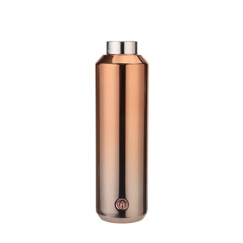 Starbucks Lucky Gold Badge Insulated Tumbler 591ml