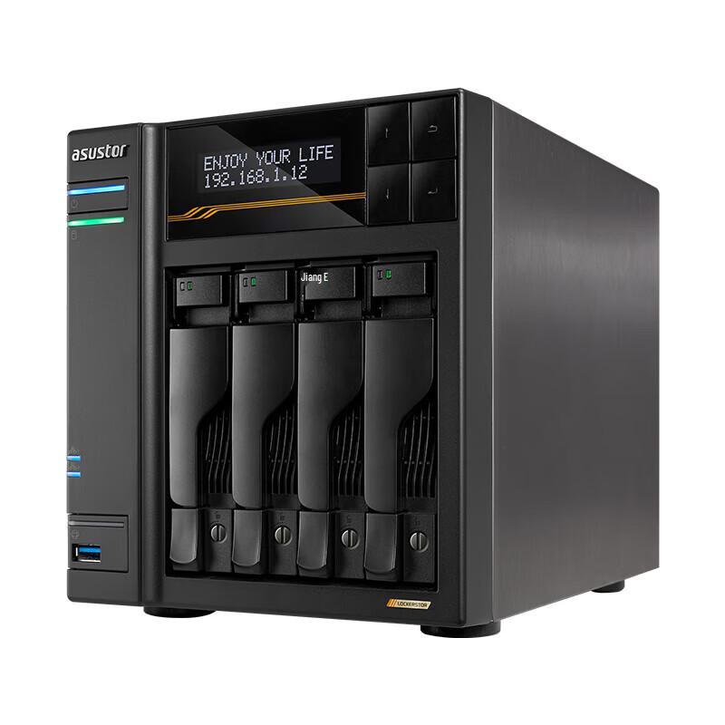 ASUSTOR AS6804T 4-Bay NAS Server with 64GB DDR5 ECC RAM