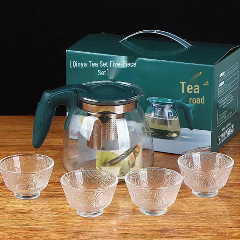 

Pabei Qinya 5-Piece Glass Tea Brewing Set