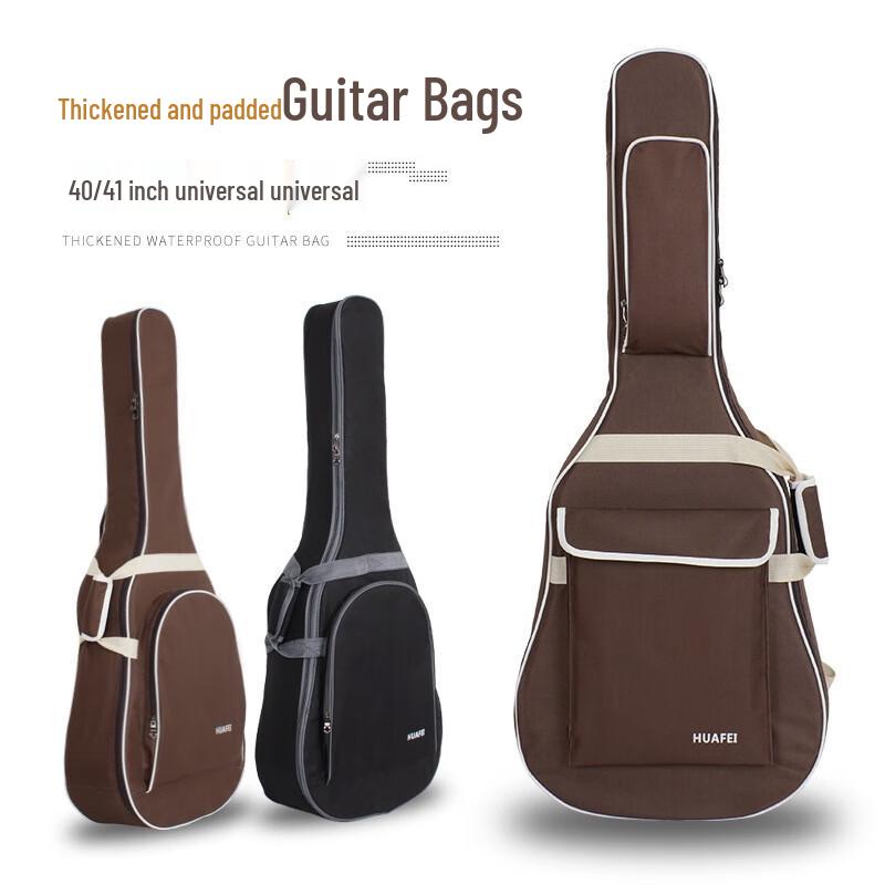 Li Shen Universal Oxford Guitar Gig Bag