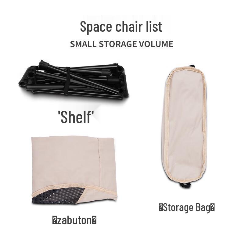 OEING Folding Outdoor Moon Chair