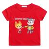 Camiseta Infantil Estampado de Dibujos Animados The Creature Cases 2-12 Años Niños Niñas Unisex Moda Manga Corta Cuello Redondo Tops Casuales