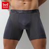 Maoren Men's Seamless Modal Sports Briefs (2-Pack)