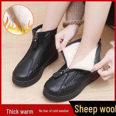 Women's Snow Boots: Warm Velvet-Lined Wool Cotton Blend, Soft-Sole Winter Footwear for Middle-Aged & Elderly
