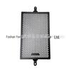 Triumph T120/T100 Modified Motorcycle Radiator Grille Protector