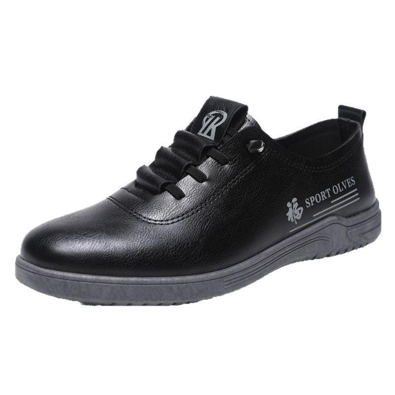 Simple Fashion Versatile Casual Shoes New British Style Non-slip Comfortable Shoes Soft Sole Outdoor Men's Shoes
